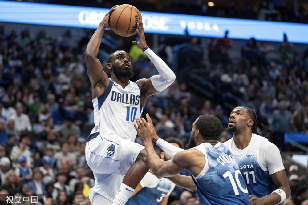 及其影响 及其影响